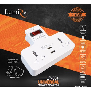 Lumira universal smart adaptor LP-004 ปลั๊กแปลง มี USB มีสวิสต์