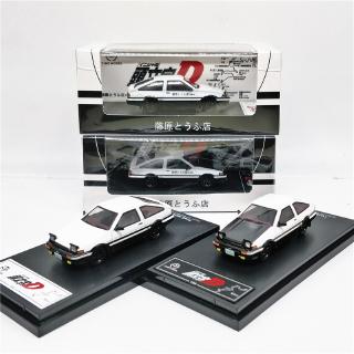 โมเดลรถยนต์ 1:64 toyota