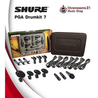 ชุดไมโครโฟนกลอง Shure PGA Drumkit 7