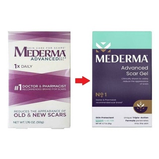 แพคเกจใหม่ล่าสุด//Mederma Advanced Scar Gel   ขนาด  20กรัม