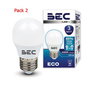 BEC หลอด LED 3W Day Light แสงขาว E27 (แพ็ค 2 หลอด)