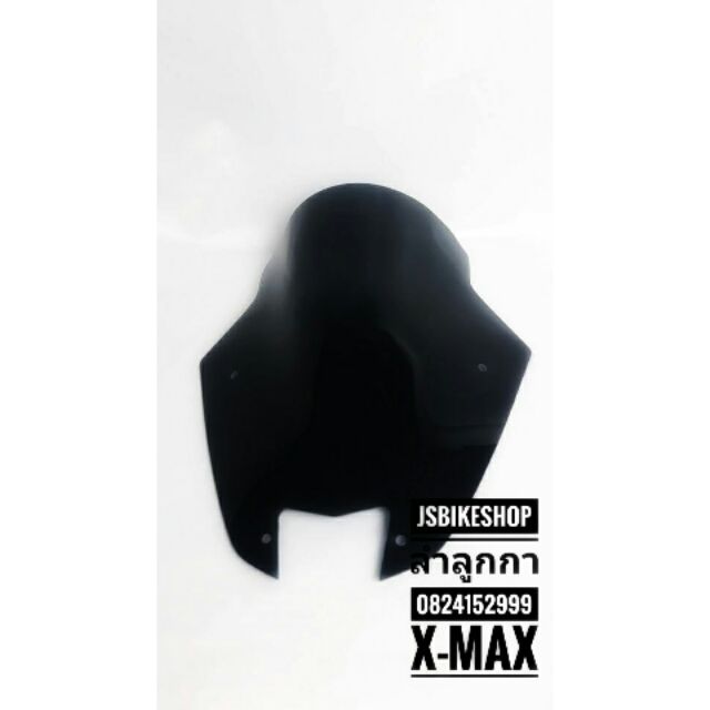 ชิวแต่ง xmax. ทรง s1000rr