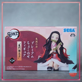 ฟิกเกอร์ Sega Chokonose Figure Kimetsu no Yaiba ~ Nezuko Kamado เนซึโกะ คามาโดะ