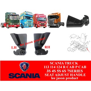 J05s18 SCANIA 113 114 124 3S 4S 5S 6S 7S R/P เบาะนั่ง ปรับได้ 1498842 1498844