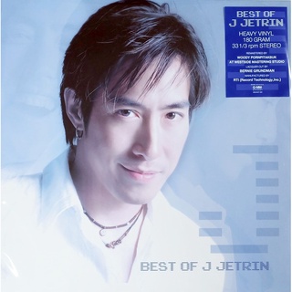 Best Of J Jetrin Love Songs In Our Life