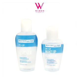 Maybelline new york eye &amp; lip make up remover เมย์เบลลีน นิวยอร์ก อาย&amp;ลิป รีมูฟเวอร์