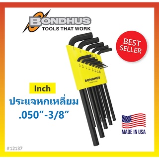 ประแจหกเหลี่ยม/ประแจแอล 13ขนาด(นิ้ว) BONDHUS Made in USA ประแจขันน๊อต #12137