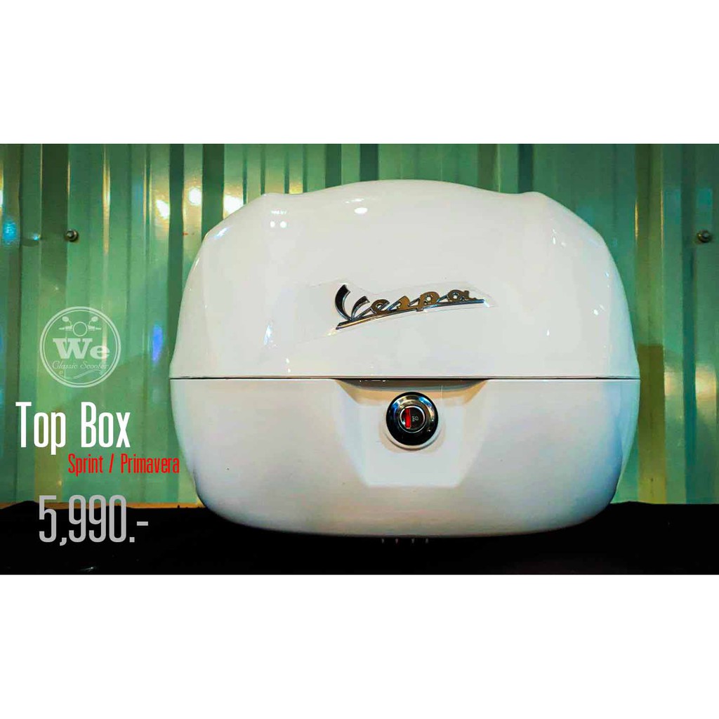กล่อง TopBox Vespa Sprint/Primavera