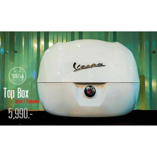 กล่อง TopBox Vespa Sprint/Primavera