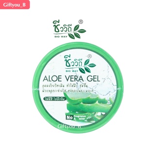 Aloe Vera Gel เจลว่านหางจรเข้ (ชีววิถี อโลเวล่า บอดี้ เจล) ขนาด 100 กรัม  // วันหมดอายุยาว