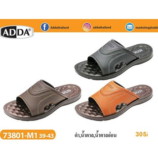 ADDAรุ่นใหม่ล่าสุดมีปุ่มนวดเท้า รุ่น 73801 สีดำ น้ำตาล น้ำตาลอ่อน  เบอร์ 39-43