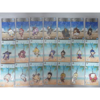 [พวงกุญแจ] [Fate] Ichiban Kuji Fate/Grand Order - Rubber Strap - Kyun-Chara Illustrations (Banpresto)