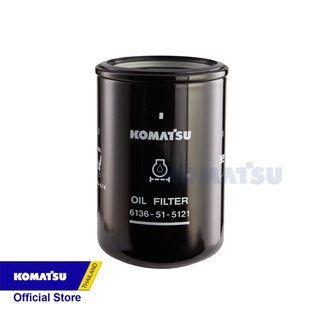 KOMATSU กรองน้ำมันเครื่อง CARTRIDGE OIL 6136-51-5121 สำหรับ D65E-12, WA380-3