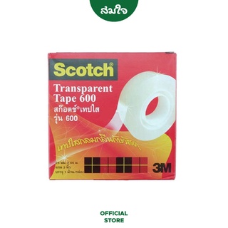 3M Scotch (สก๊อตช์) เทปใส # 600  24 มม.x66 เมตร