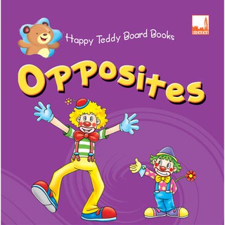 Happy Teddy Board Book - Opposites **สินค้ามีตำหนิตรงขอบหนังสือ**