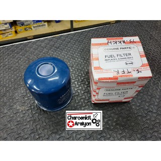 HI-BRID กรองโซล่า ISUZU อีซูซุ TFR ทีเอฟอา มังกร ดราก้อนอาย เทียบใส่ NISSAN นิสสัน BIG-M ได้ 8-94448-984-0