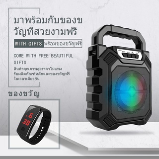 เงินสดในการจัดส่ง ต้นฉบับ ลำโพงบลูทู ธ ซับวูฟเฟอร์ (รองรับไมโครโฟนบลูทู ธ USB การ์ด TF วิทยุ) นาฬิกา LED ฟรี