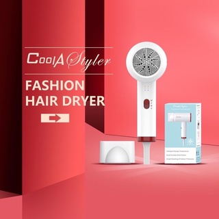 ไดร์เป่าผม Cool A Styler ไดร์ผม ระบบ AI ไดร์ทำผม Q1200w Hair Dryer ไดร์พกพา