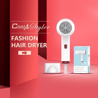 ไดร์เป่าผม Cool A Styler ไดร์ผม ระบบ AI ไดร์ทำผม Q1200w Hair Dryer ไดร์พกพา