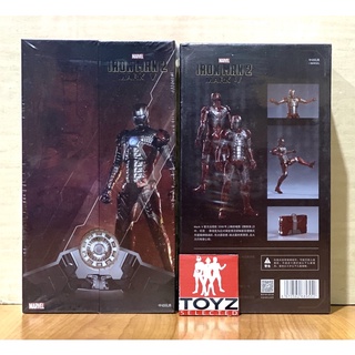 Zd Toys Iron Man Mark 5 (Mk-5)