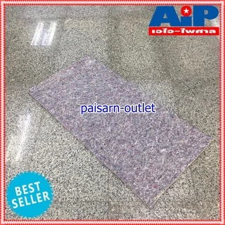 ผ้าห่มสีเทาซับเสียงตู้ลำโพง ขนาดโดยประมาณ 50x100 ซม. หนา 1ซม. ผ้าห่มเทา ผ้าห่มลำโพง ผ้าห่ม ซับเสียง ใส่ตู้ลำโพง