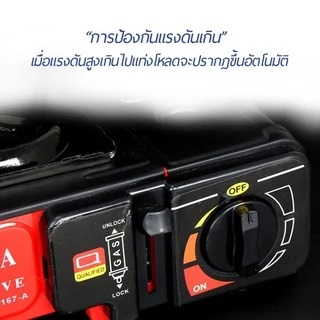 เตาแก๊สกระป๋อง สามารถใช้งานได้ 2ระบบ กำลังไฟ2900w ปิคนิค พกพา Portable Gas Stove สามารถต่อกับถังแก๊ส