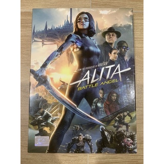 DVD แท้ มือสอง กล่องสวม เรื่อง Alita มีเสียงไทย มีบรรยายไทย