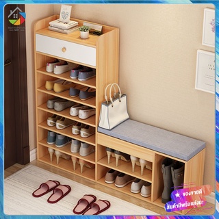 MEET furniture✨  Shoe Cabinet ชั้นวางรองเท้า 105*24*116ซม. 7ชั้น ตู้รองเท้า 2 in 1ตู้รองเท้าไม้พร้อมลิ้นชัก พร้อมสตูล