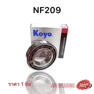 KOYO ลูกปืนเม็ดหมอน NF209 NF เพลาข้อเหวี่ยง ยันม่าร์ TF วงนอก 85 mm. รูใน 45 mm. ความหนา 19 mm. แกนในหลุดข้างเดียว