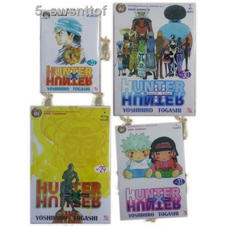 Hunter X Hunter ล าส ด