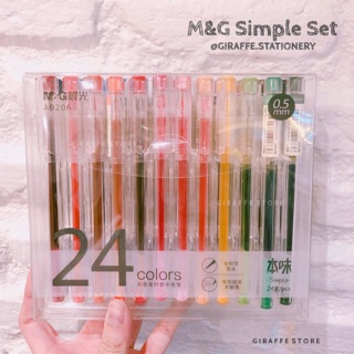 M&amp;G Simple pen set เจล