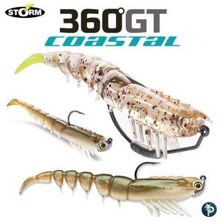 เหยื่อยาง Storm 360GT Coastal shrimp