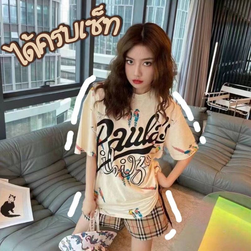 ชุดเซ็ต-Burberry-เสื้อ+กางเกง