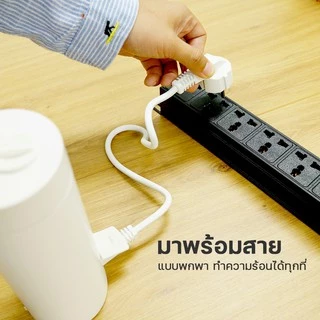 Yongling กระบอกน้ำร้อน กาน้ำร้อน กระบอกน้ำร้อนไฟฟ้า ขนาดเล็ก 400 ML พกพาสะดวก