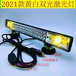 ไฟสปอตไลท์ Led 12V 24V สว่างมาก สําหรับติดกันชนหน้ารถยนต์ รถบรรทุก