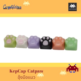 [ล้างสต๊อก] keycaps เท้าแมว คีย์แคปเท้าแมวน่ารัก catpaw keycaps