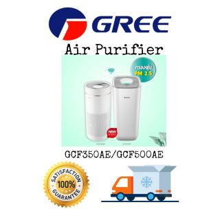 Air Purifier เครื่องฟอกอากาศ Gree