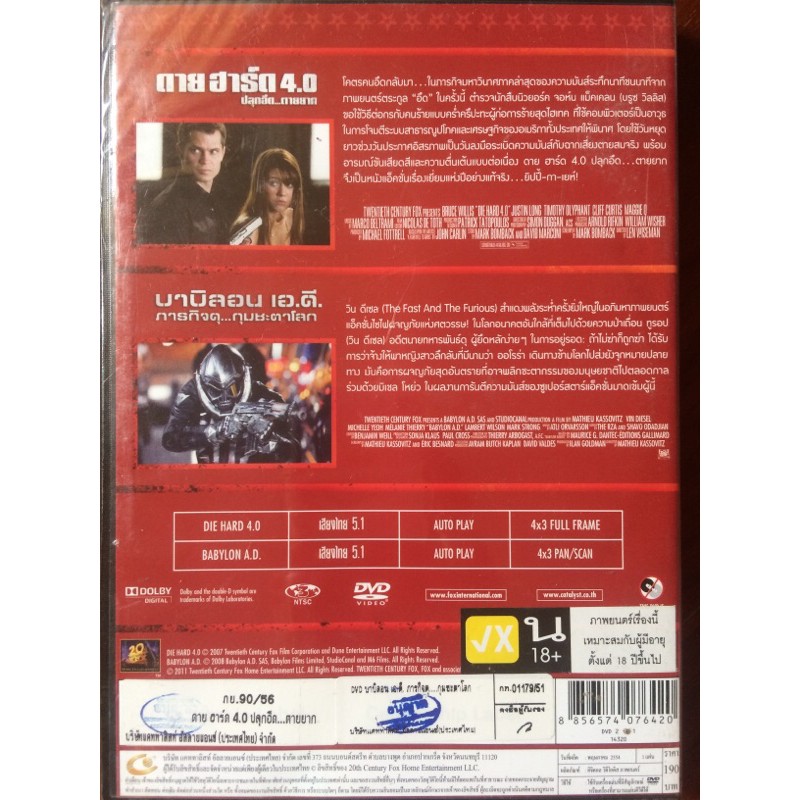 My Image 6