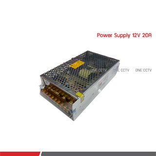 Power Supply 12V 20A (H)