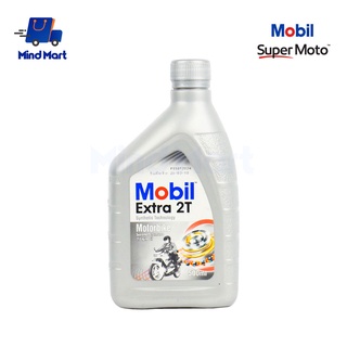 น้ำมันเครื่องรถมอเตอร์ไซค์ กึ่งสังเคราะห์ Mobil Extra 2T ขนาด 0.5 ลิตร