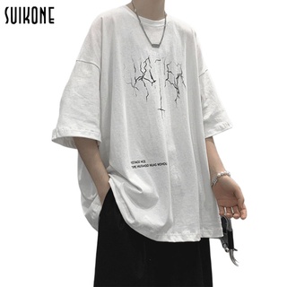 Suikone เสื้อยืด ฤดูร้อนผู้ชายแฟชั่นเสื้อยืดสีทึบรอบคอหลวมแขนสั้นแนวโน้มลำลองระบายอากาศครึ่งแขน เสื้อยืดผู้ชาย