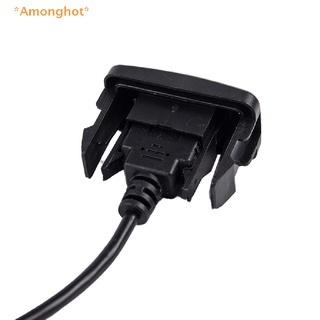 Amonghot&gt; อะแดปเตอร์สายเคเบิลต่อขยาย USB 2.0 ตัวผู้ เป็นตัวเมีย สําหรับ Vigo RAV4