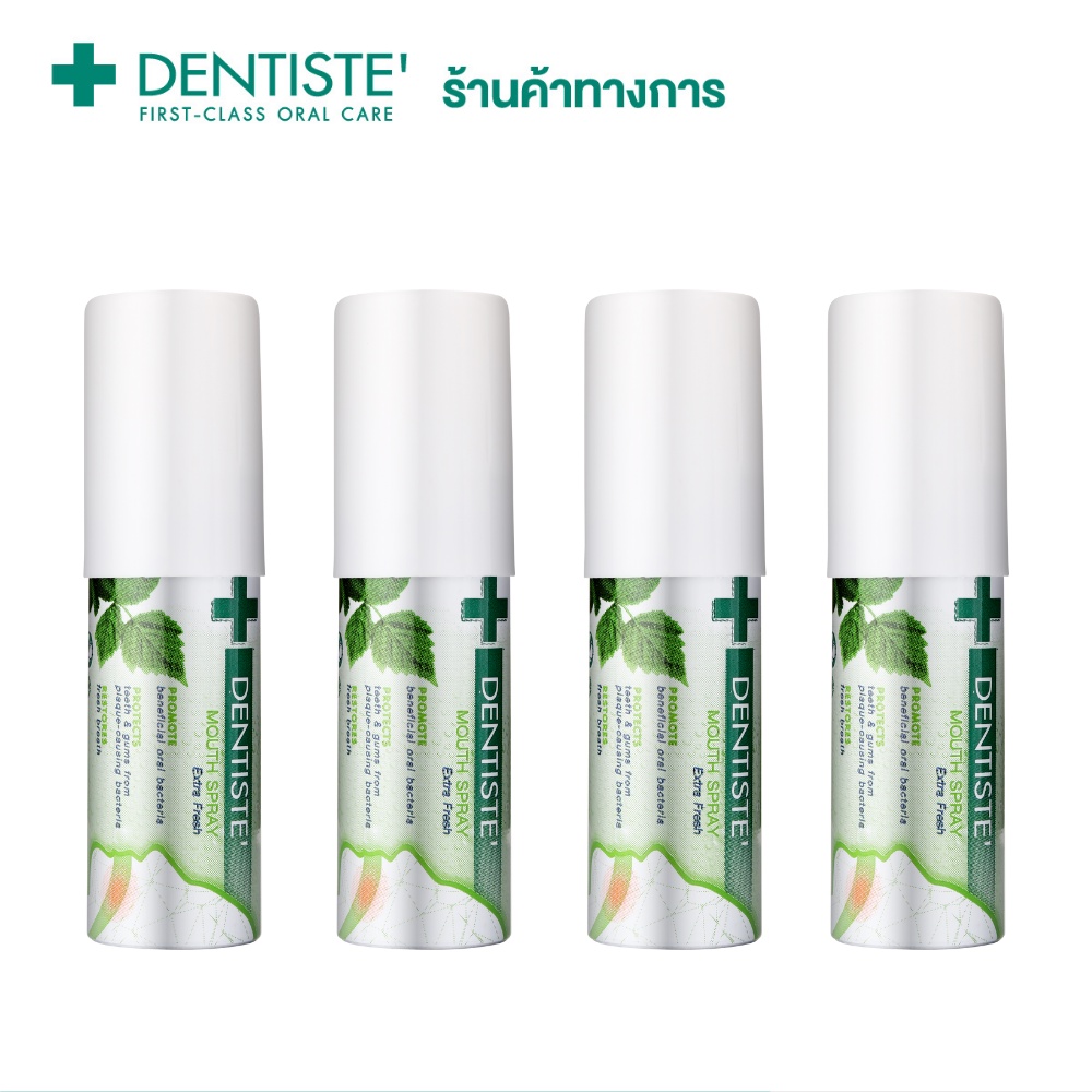 (แพ็ค 4) Dentiste mouth spray extra fresh 15 ml.  เม้าท์สเปรย์ ขนาดพกพา Clove oil, Postbiotics ลดการ