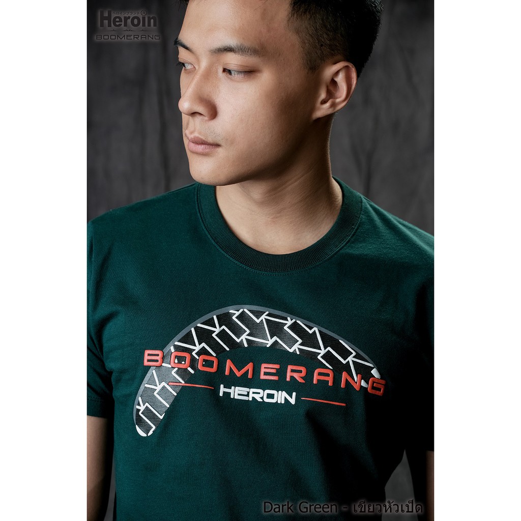 ค่าของเงินHeroin Boomerang / รุ่นใหม่ บูมเมอแรง เสื้อเฮโรอีนS-3XL