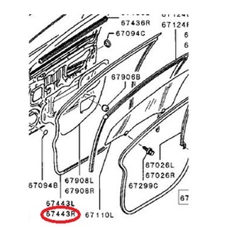 แผ่นกันน้ำในประตู Mitsubishi Lancer EX  แลนเซอร์ Mitsubishi  มิตซู แท้ เบิกศูนย์