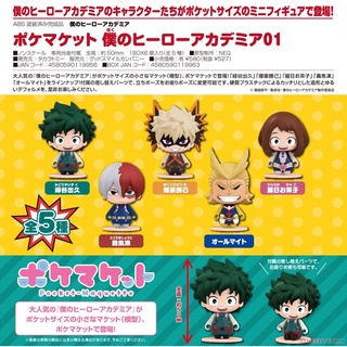 💥พร้อมส่ง💥โมเดล My Hero Academia goodsmile {ลอตญี่ปุ่น}ครบชุด5ตัว