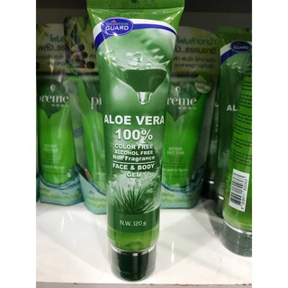 Skinter Guard Aloe Vera 100% 120 G เจล ว่านหางจระเข้