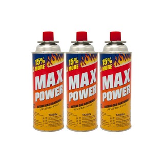 แก๊สกระป๋อง MAX POWER PACK 3 กระป๋อง | MAX POWER | MP-KWCG-MPG-250P3 อะไหล่เครื่องใช้ไฟฟ้าในครัว เครื่องใช้ไฟฟ้าในครัว ห