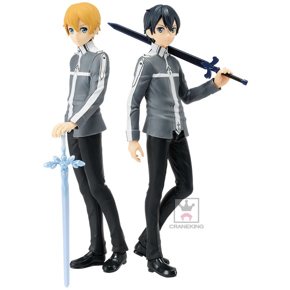 Sword Art Online: Alicization - Kirito  Eugeo  - EXQ Figure (Banpresto)
