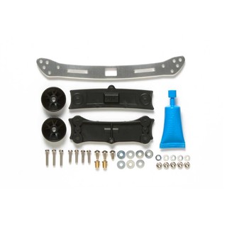Tamiya 15467 Mini 4WD Wide Rear Sliding Damper